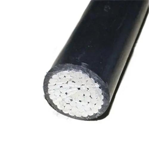 萬馬電纜-電纜絕緣層不合格有什么影響？戶外高壓線為什么沒有絕緣皮