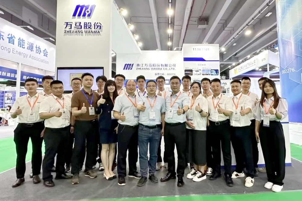 備受矚目！萬馬電纜亮相2023亞洲電力展