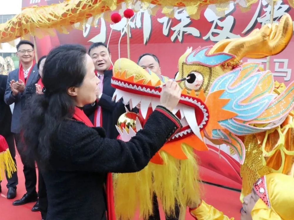 金龍起舞，萬(wàn)馬電纜開工大吉！